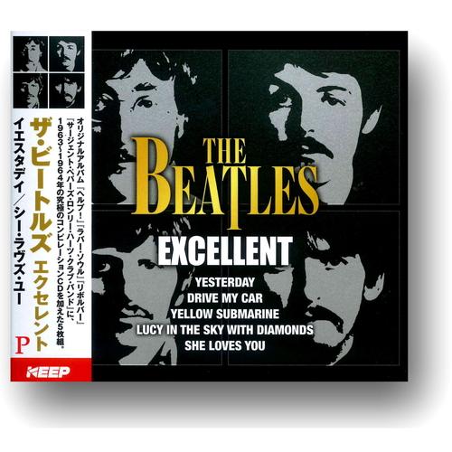 【特典CL付】新品 ビートルズ セレクト エクセレント 2ボックスセット CD10枚組 UCD-136-137 / THE BEATLES (10CD) SET-265-UCD1367-KEEP 【特典CL付】新品 ビートルズ セレクト エクセレント 2ボックスセット CD10枚組 UCD-136-137 / THE BEATLES (10CD) SET-265-UCD1367-KEEP
