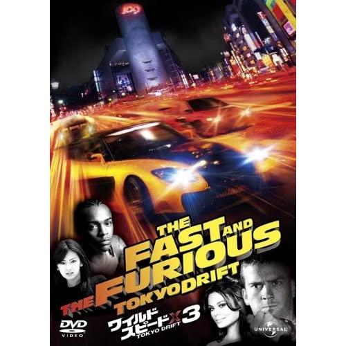 ワイルドスピード 1-11 DVD 送料無料 ファイヤーブースト スーパーコンボ Amazon.co.jp: ワイルド・スピード/スーパーコンボ [DVD