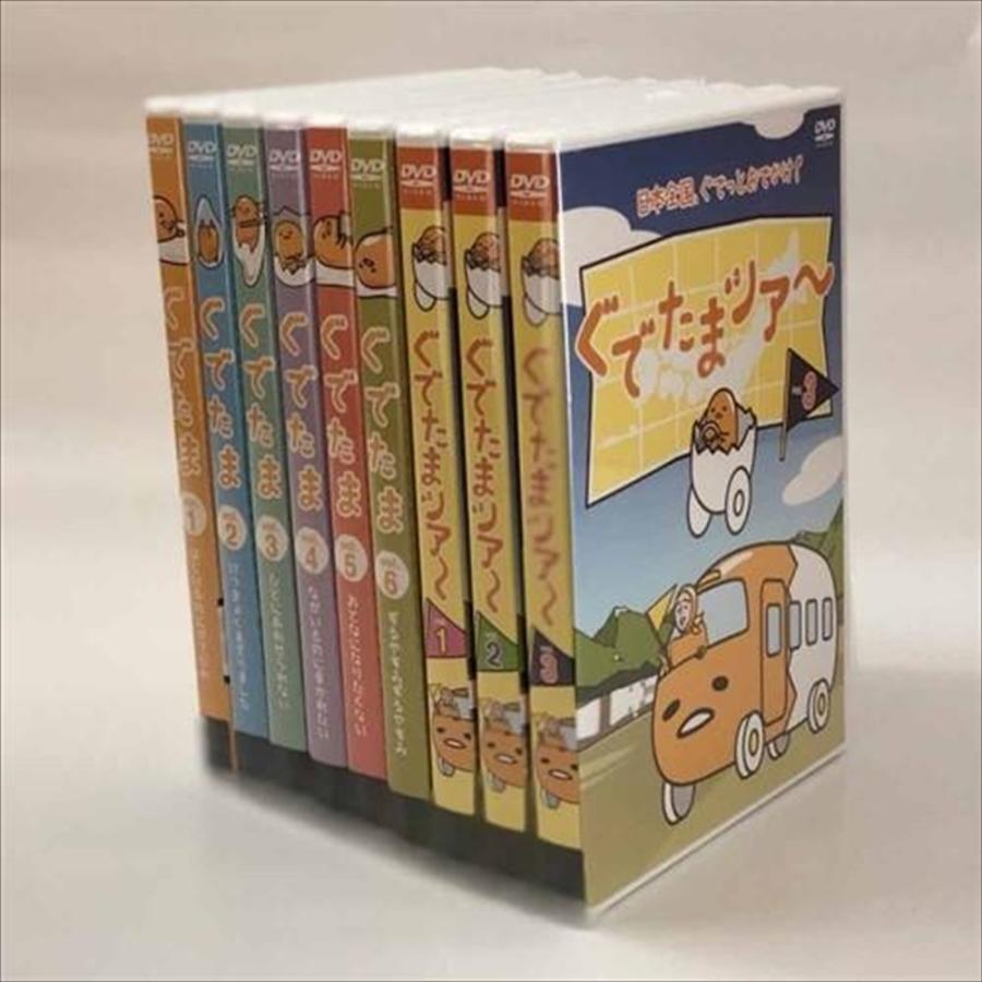ぐでたま Dvd 9巻セット ぐでたま1 6 ぐでたまツアー1 3 9枚組dvd Set 49gude9 Ods Computerprofi Ch