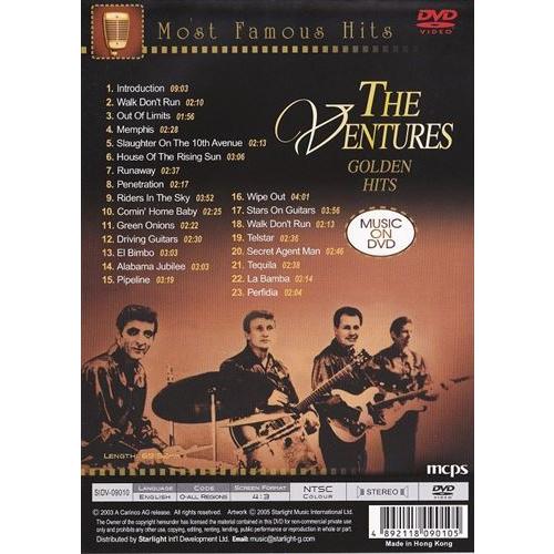 特典CL付】新品 ザ・ベンチャーズ グレイテストヒット ミュージック