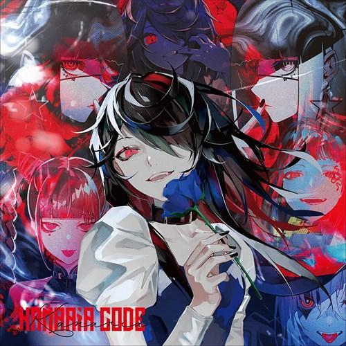 ソニーミュージック（Sony Music） 【特典CL付】新品 Kanaria.code 