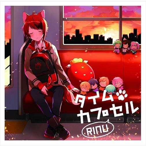 おまけ付 タイムカプセル 初回限定盤 Dvd付 莉犬 Cd Dvd Stpr9007 Sk Stpr9007 Sk ピジョン 通販 Yahoo ショッピング