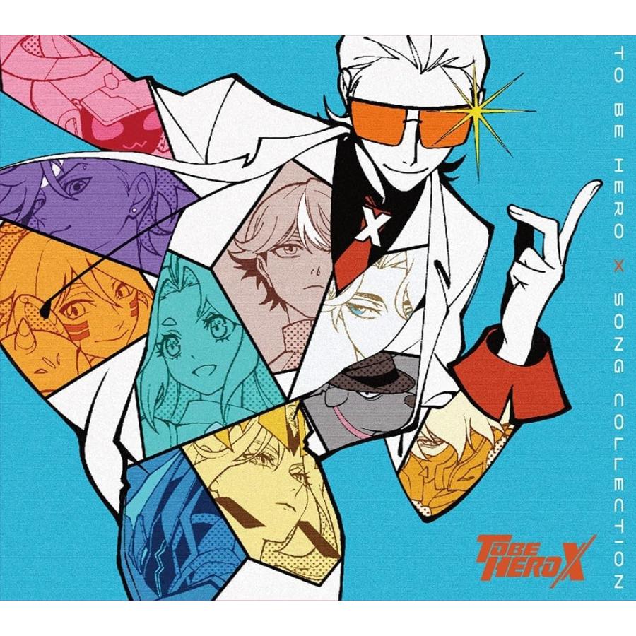 特典CL付】新品 TO BE HERO X SONG COLLECTION / (CD) SVWC70734 