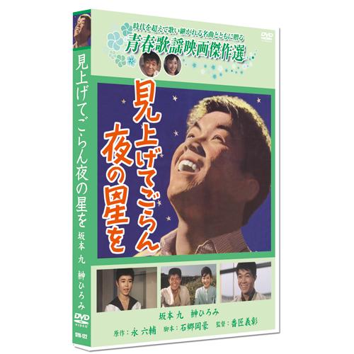 KR 学年きっての天才児 星見 月夜 KR 学年きっての天才児 星見 月夜 51F4o+TJDkL.jpg