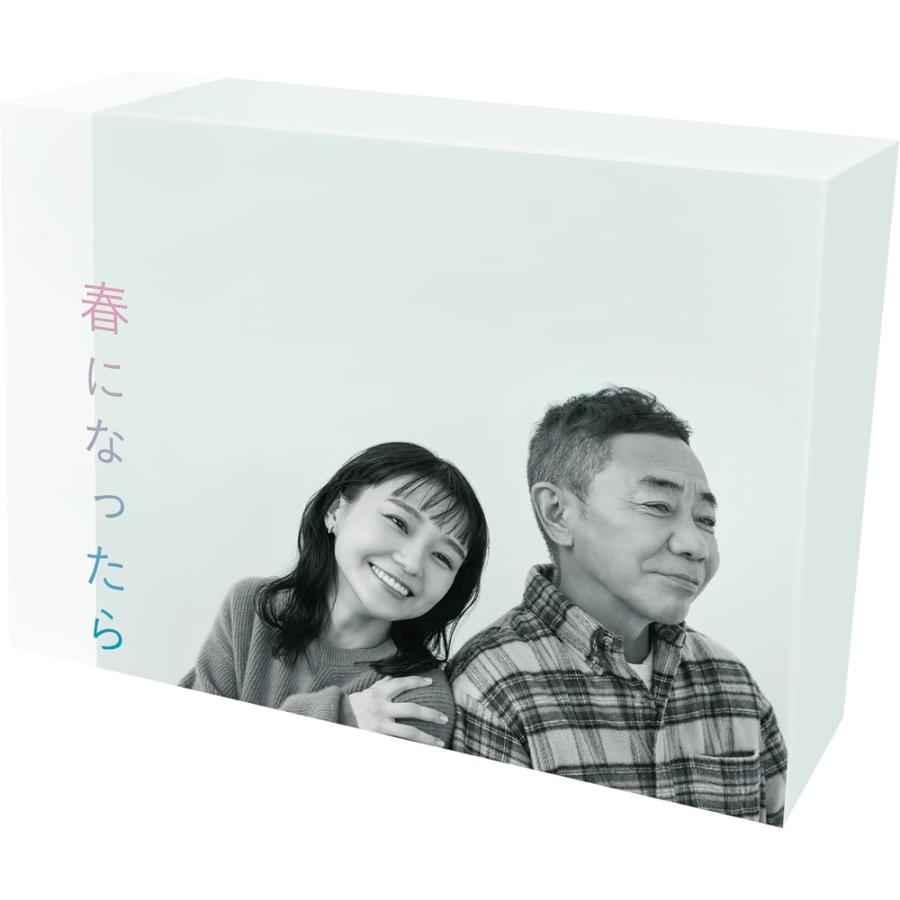 春になったら Blu-ray BOX〈4枚組〉 特典CL付】新品 春になったら Blu-ray BOX / 奈緒&木梨憲武W主演 (4Blu
