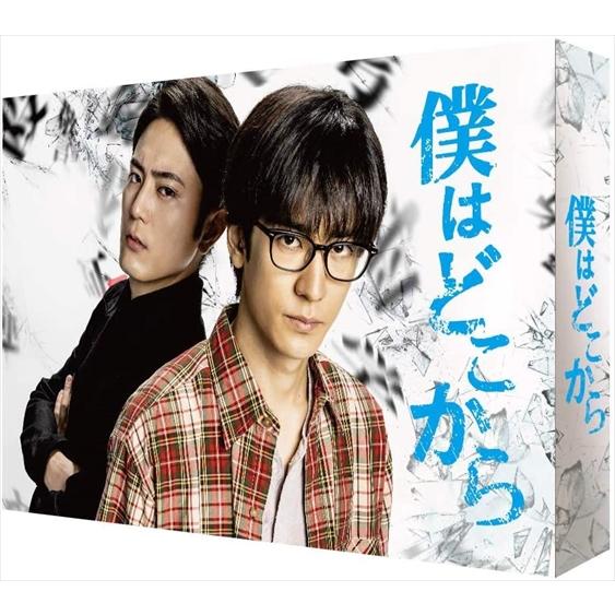 特典CL付】新品 僕はどこから Blu-ray BOX/ (Blu-ray) TCBD936-TC