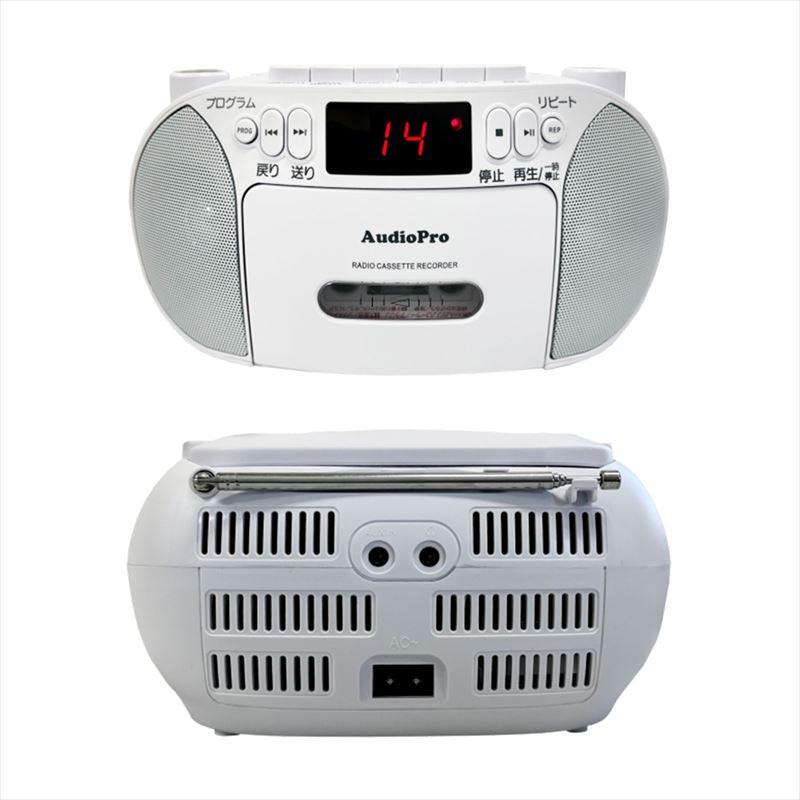 ＣＤラジカセ 特典CL付】新品 かんたんコンパクトCDラジカセ / (雑貨) TCD-805R-PIGE