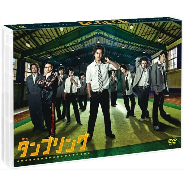 特典CL付】新品 舞台 タンブリング / (2枚組DVD) TCED-00985-TC 