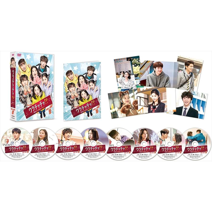 最新情報 21 05 07発売 ウラチャチャ 男女6人恋のバトル Dvd Box2 Dvd Tced5534 Tc 公式店舗 Www Tiebreak Fr