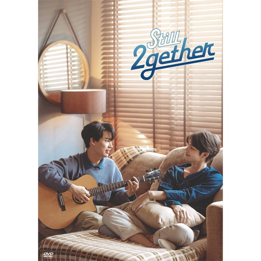 2gether DVD / Still 2gether DVD セット Amazon.co.jp: Still 2gether DVD-BOX : ウィン, ブライト, ガン