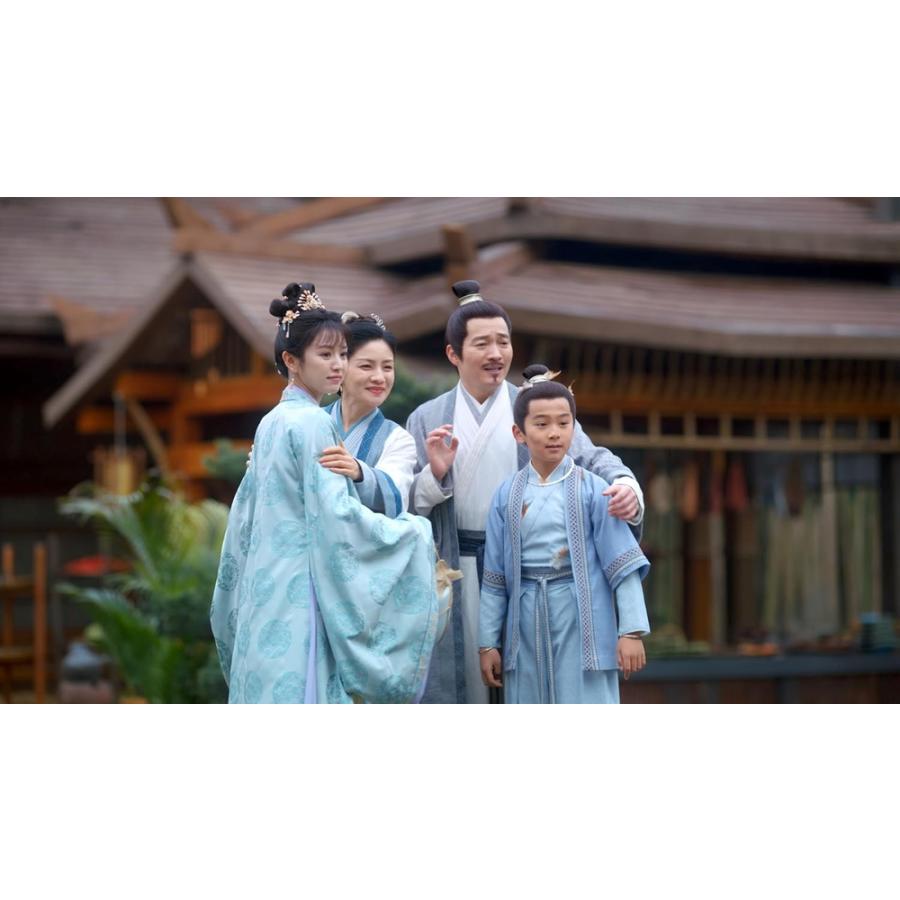 【特典CL付】新品 卿卿(きょうきょう)日常〜宮廷を彩る幸せレシピ〜 DVD-BOX1 /  (10DVD) TCED7384-TCの画像