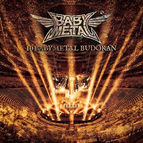 特典CL付】新品 10 BABYMETAL BUDOKAN / BABYMETAL ベビーメタル (CD 