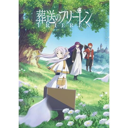 特典CL付】新品 TVアニメ『葬送のフリーレン』オリジナル・サウンド