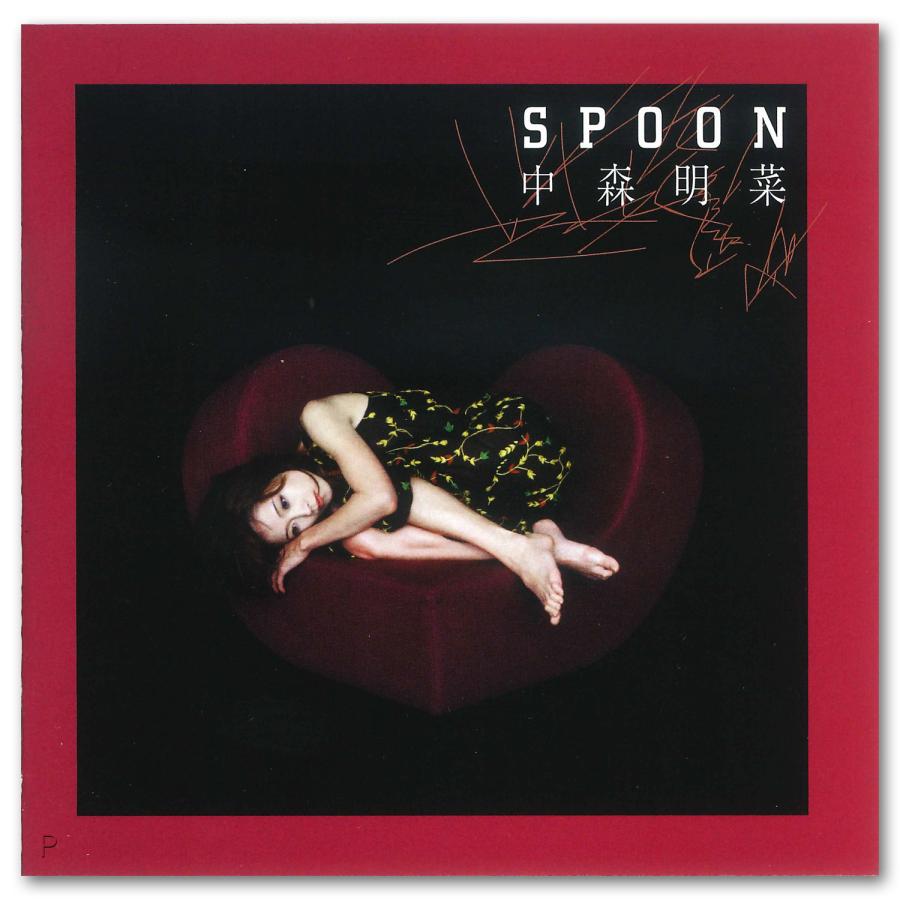 【新品・未開封】中森明菜　初回盤　SPOON 特典CL付】新品 SPOON / 中森明菜 (HQCD) TKCA-10099-SS
