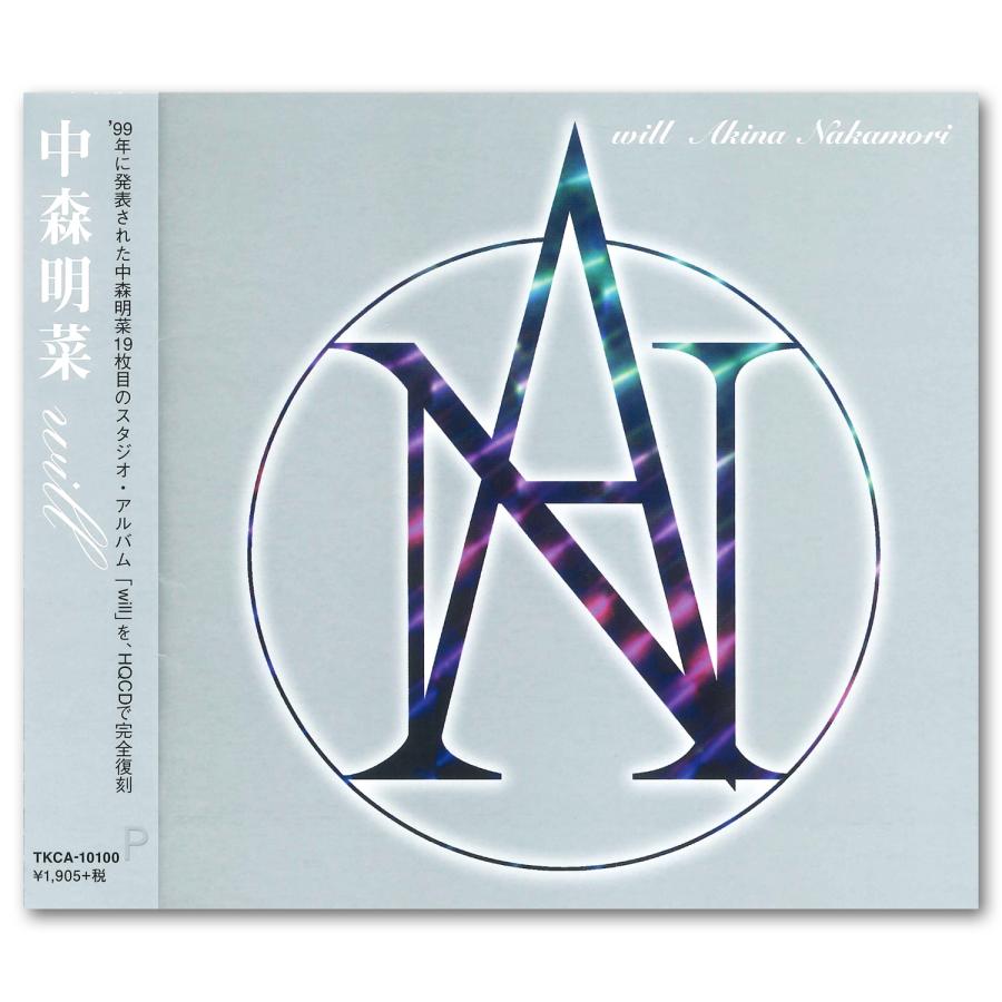 特典CL付】新品 will / 中森明菜 (HQCD) TKCA-10100-SS 特典CL付】新品 will / 中森明菜 (HQCD) TKCA-10100-SS