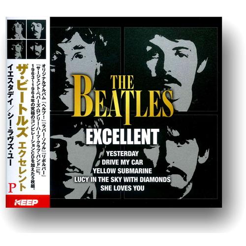 【おまけCL付】新品 THE BEATLES EXCELLENT / THE BEATLES (5CD) UCD-137-KEEP｜pigeon-cd｜04