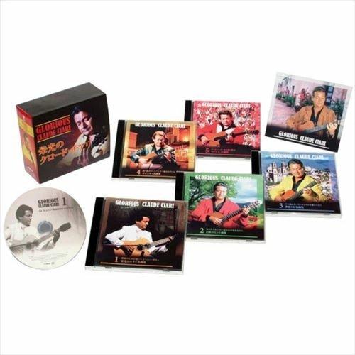 5discs CD クロード・チアリ 栄光のクロード・チアリ VFD10128 VICTOR /00550 Amazon.co.jp: クロード・チアリ: Music