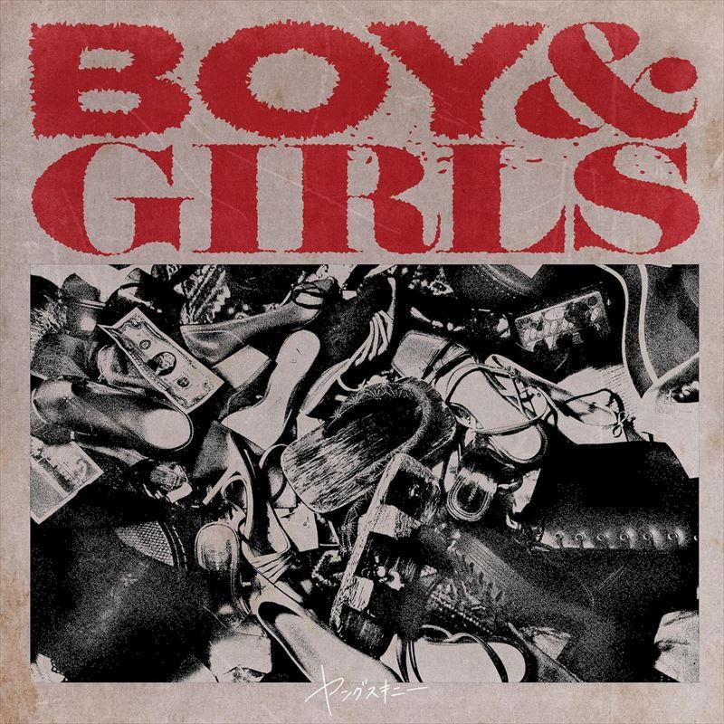 特典CL付】新品 BOY & GIRLS(通常盤) / ヤングスキニー (CD) VICL65996