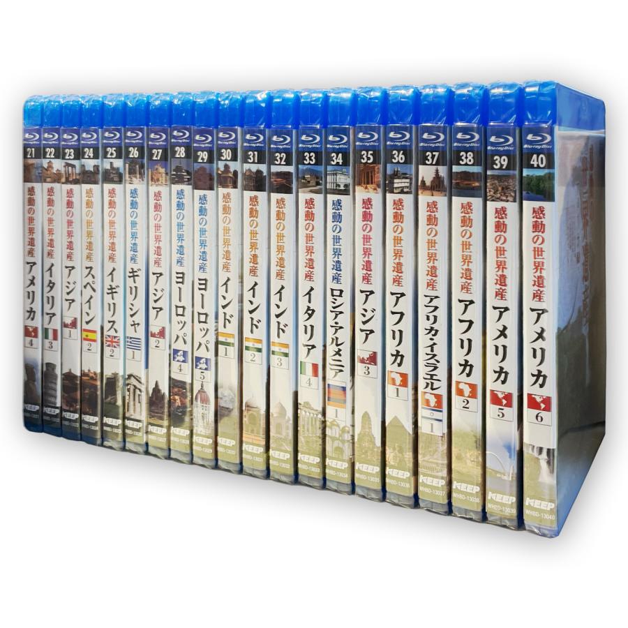 ブルーレイ Blu-Ray 新旧名作40点セット（新品未開封品多数、限定仕様等） Blu-ray ハイスクールD×D NEW Vol 1から6セット 初回生産限定版