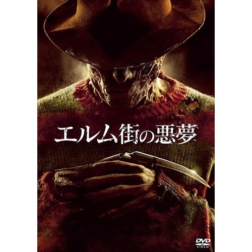 ワーナー・ブラザース 【特典CL付】新品 エルム街の悪夢 (2011