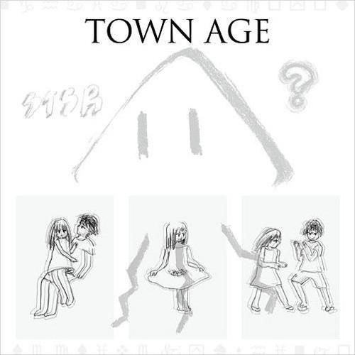 エイベックス（AVEX） 【特典CL付】新品 相対性理論 ／TOWN AGE （CD