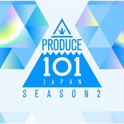 ソニーミュージック（Sony Music） 【特典CL付】新品 PRODUCE 101