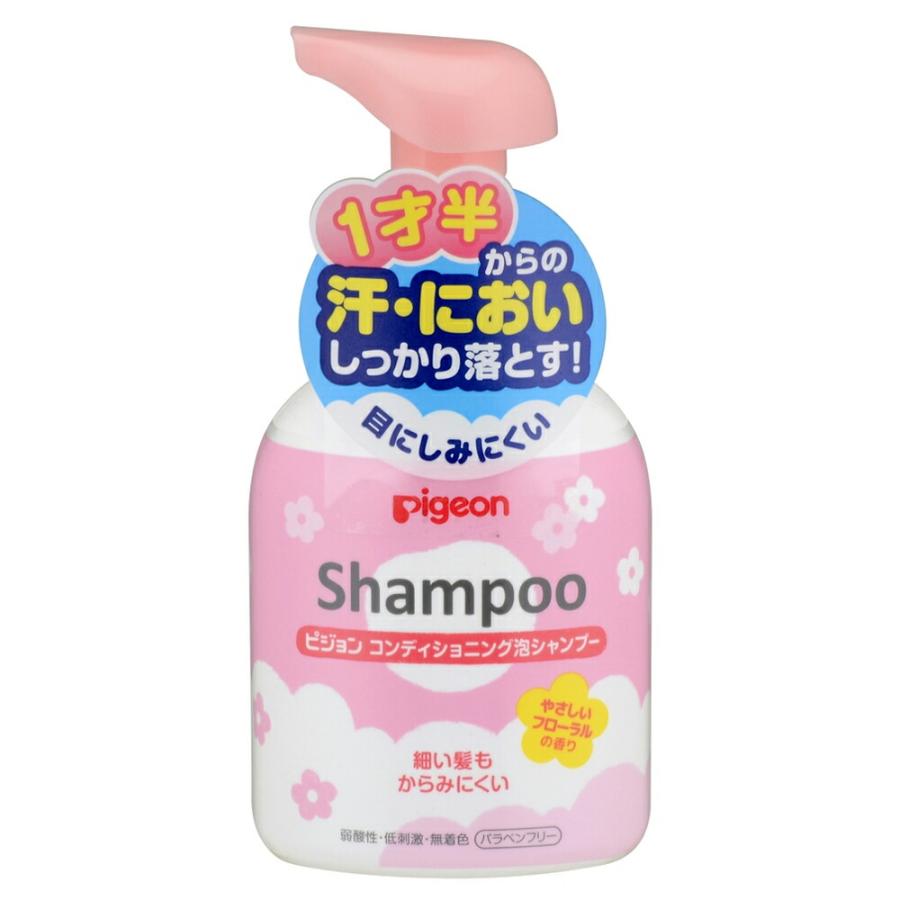 ピジョン pigeon コンディショニング泡シャンプー フローラルの香り350ml 1才6ヵ月頃〜 泡シャンプー 無添加 ベビー用品 ベビーグッズ|pigeon-shop|03