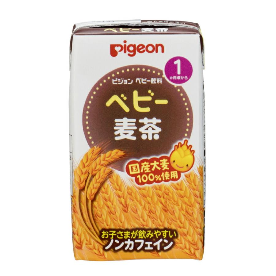 ピジョン pigeon ベビー麦茶 125ｍｌ×3個×4個セット 1ヵ月頃〜 ベビー用品 ベビー飲料 紙パック 麦茶 ノンカフェイン パック飲料 赤ちゃん｜pigeon-shop｜03