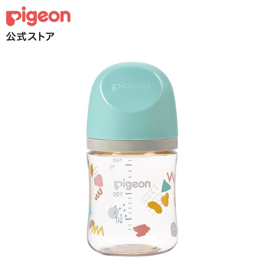 Pigeon（ピジョン） My母乳実感哺乳びん プラスチック(160ml)doodle
