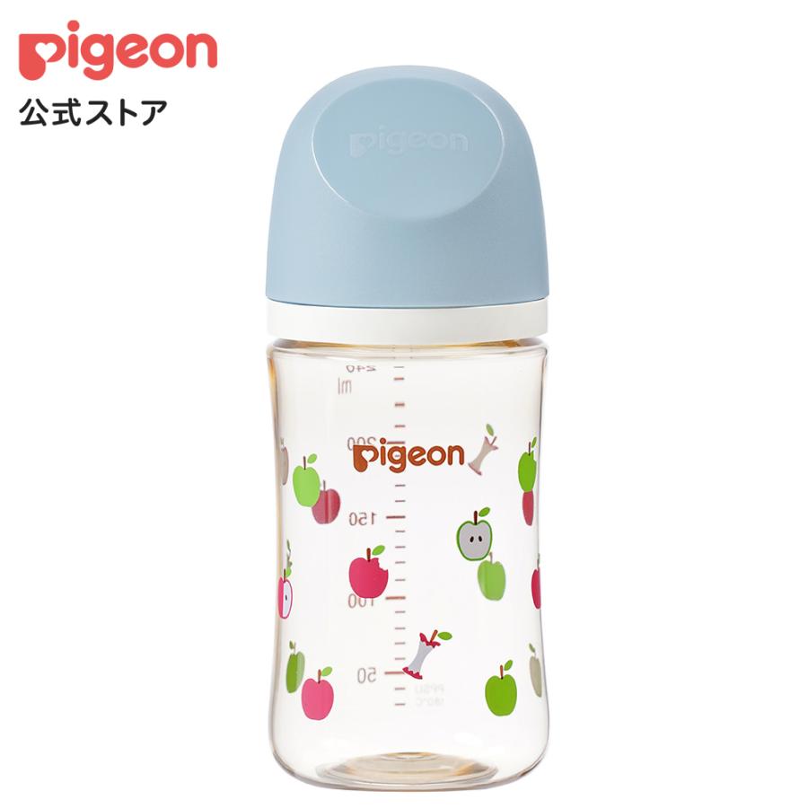 Pigeon（ピジョン） My母乳実感哺乳びん プラスチック(240ml)apple×off