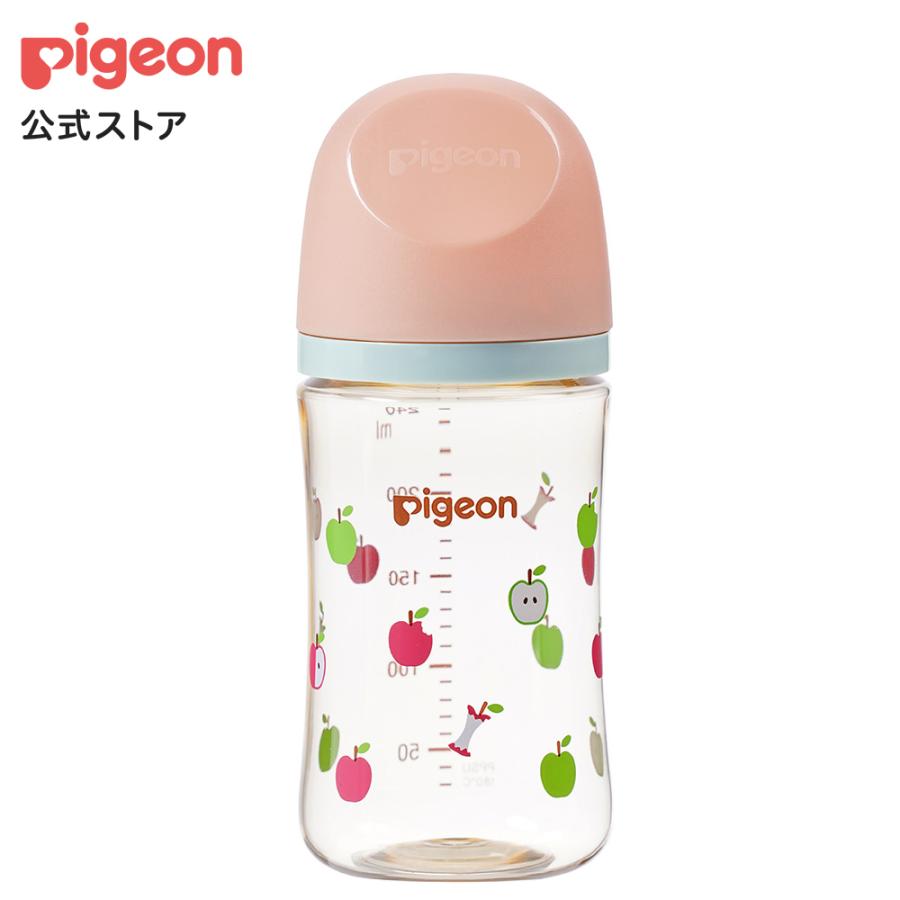Pigeon（ピジョン） My母乳実感哺乳びん プラスチック(240ml)apple 
