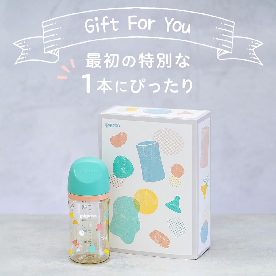 Pigeon（ピジョン） My母乳実感哺乳びん プラスチック(240ml)apple