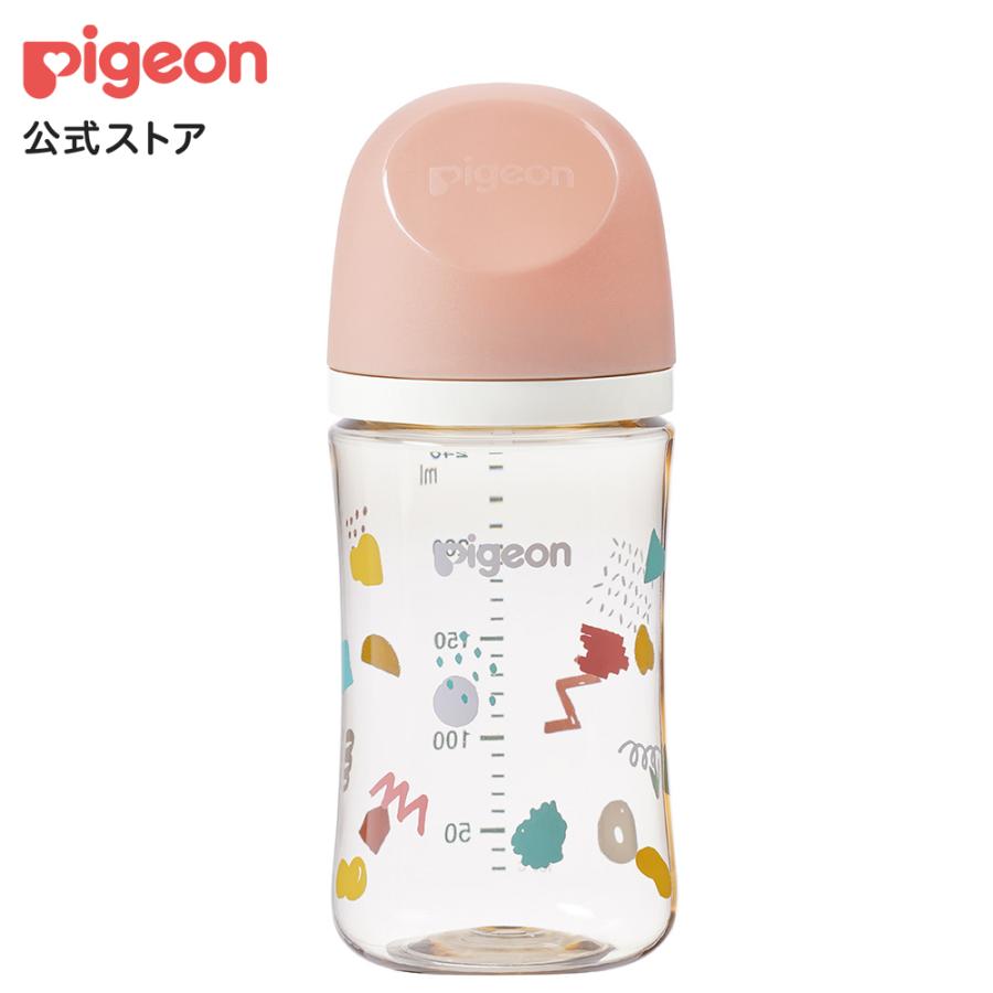 Pigeon（ピジョン） My母乳実感哺乳びん プラスチック(240ml)doodle