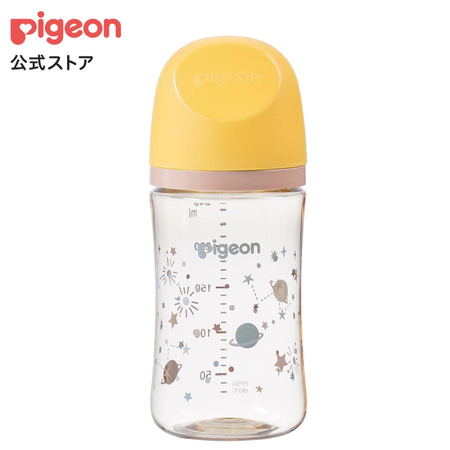 【milk】シェーンボーデン2点 母乳実感 哺乳びん T-Ester（プラスチック製）Flower garden