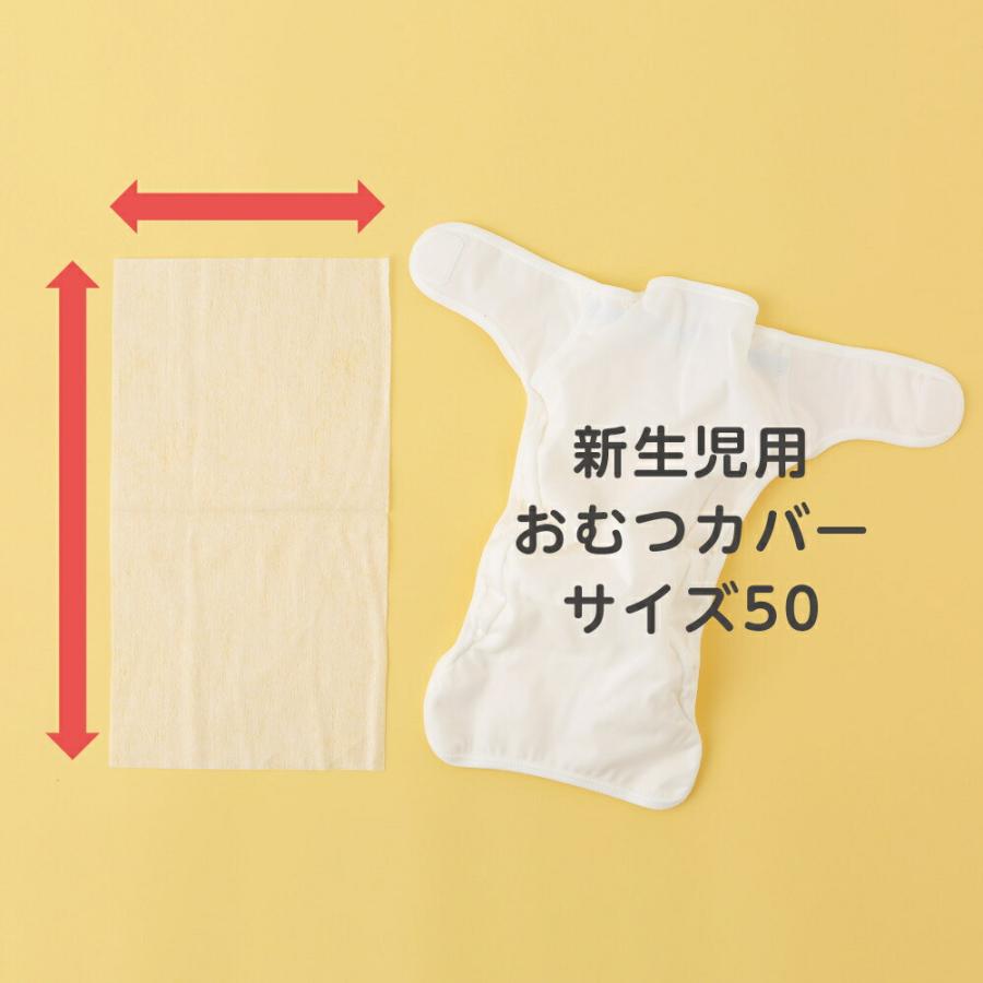 Pigeon ピジョン pigeon ソフライナー 220枚入 1才頃 Pigeon ピジョン pigeon ソフライナー 220枚入 1才頃