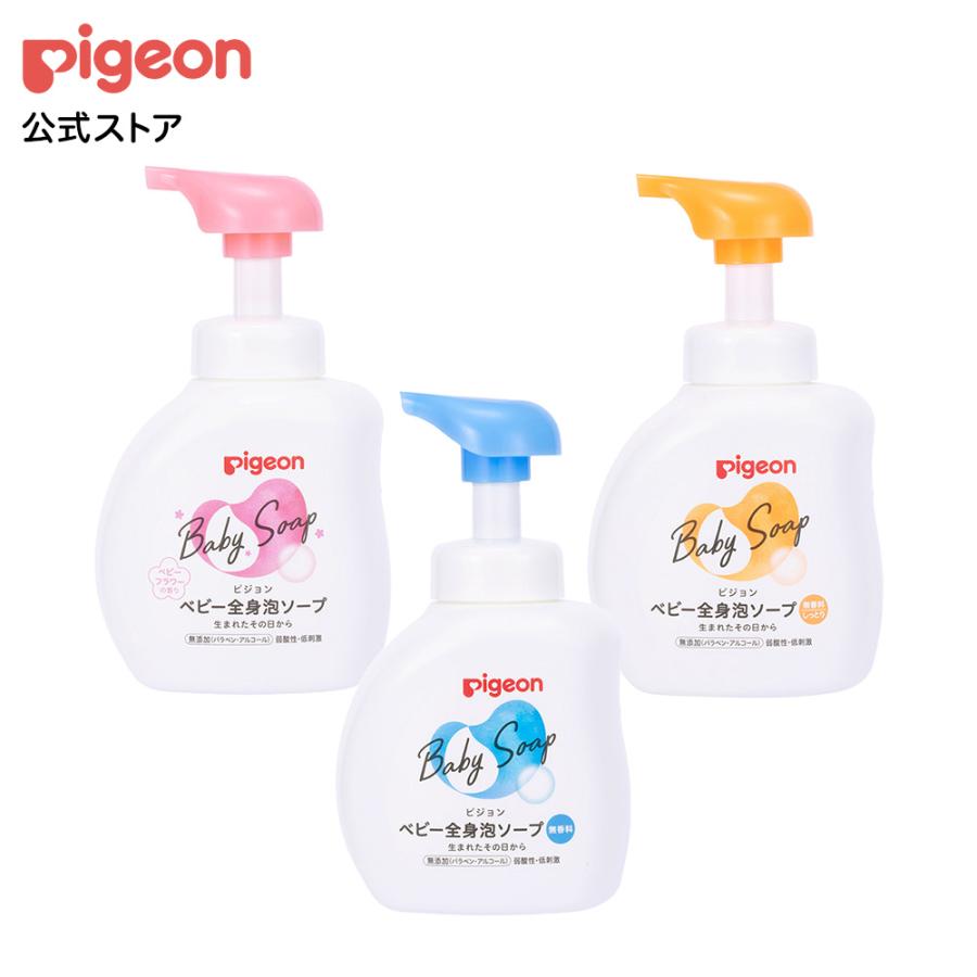 Pigeon（ピジョン） 全身泡ソープ ベーシック（本体500ml） 0ヵ月