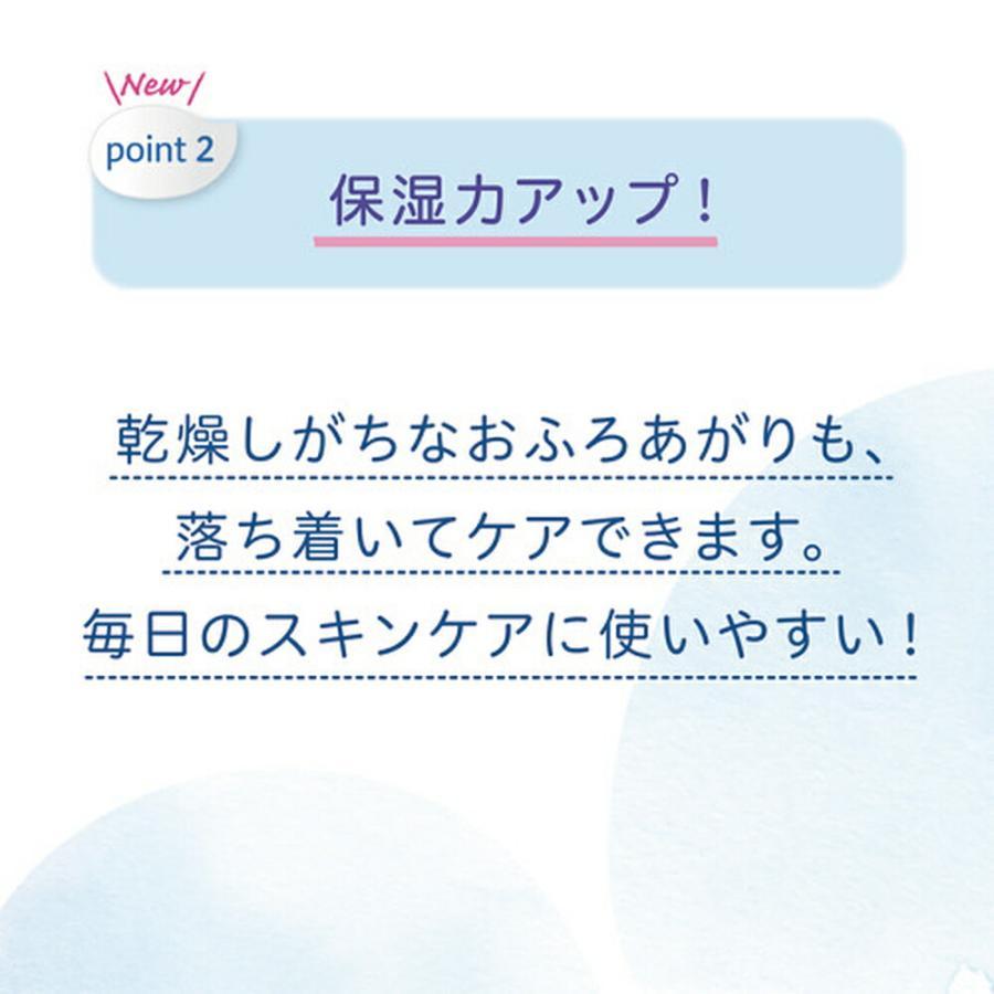 ピジョン pigeon 全身泡ソープ ５００ｍｌ （ベーシック） 0ヵ月〜 ベビーソープ ボディソープ ベビー石鹸 泡石鹸 保湿 スキンケア｜pigeon-shop｜09