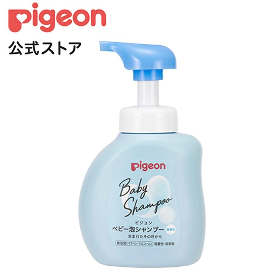 泡シャンプー ３５０ｍｌ （ベーシック） 0ヵ月〜 シャンプー ベビーシャンプー 泡 泡石鹸 無添加 無香料 弱酸性 ピジョン pigeon（Yahoo!・ピジョン公式Yahoo!ショッピング店）