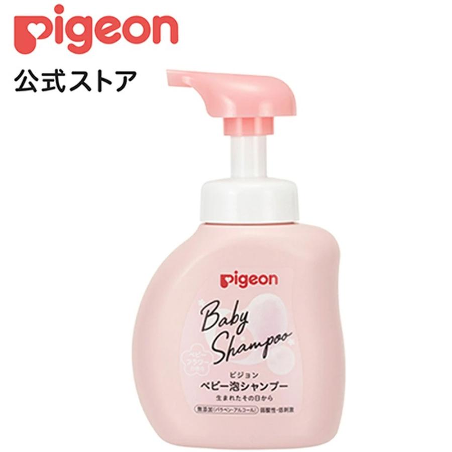 泡シャンプー ベビーフラワーの香り３５０ｍｌ（ベーシック） 0ヵ月〜 ベビーシャンプー 無添加 弱酸性 ベビー用品 ピジョン pigeon（Yahoo!・ピジョン公式Yahoo!ショッピング店）