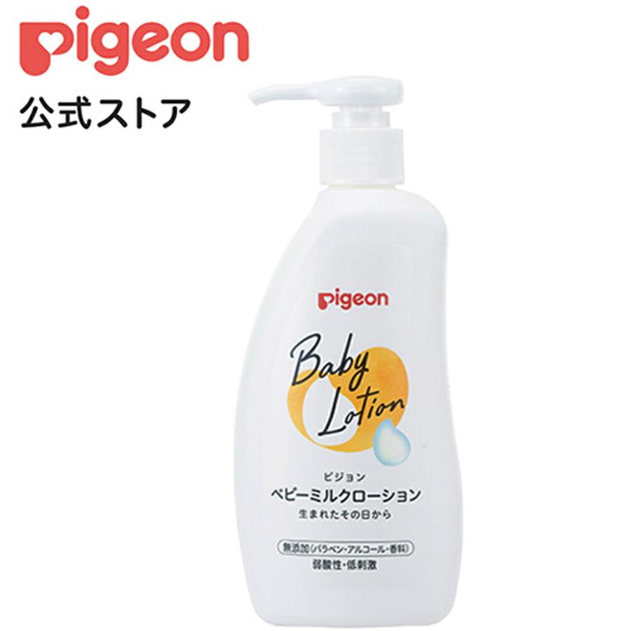 ベビーミルクローション 300ｇ （ベーシック） 0ヵ月〜 ベビーミルク ベビーローション スキンケア 保湿 無添加 赤ちゃん ピジョン pigeon（Yahoo!・ピジョン公式Yahoo!ショッピング店）
