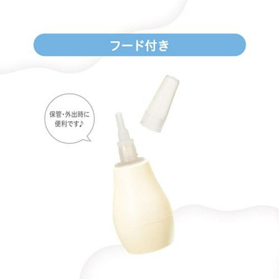 Pigeon（ピジョン） ドクター 鼻吸い器 0ヵ月〜 鼻水 吸引 鼻吸い 鼻