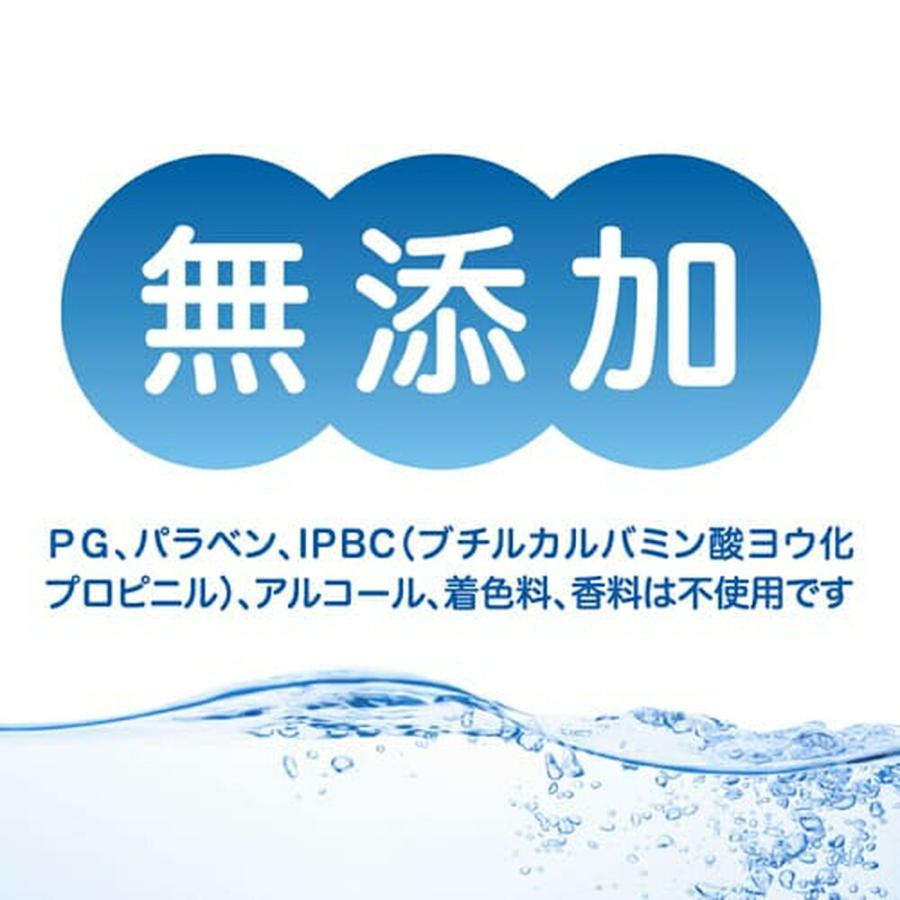 ピジョン pigeon トイレに流せるおしりナップ ふんわり厚手 72枚入×2個パック 0ヵ月〜 体拭き 詰め替え ベビー用品 おしりふき お尻拭き｜pigeon-shop｜06