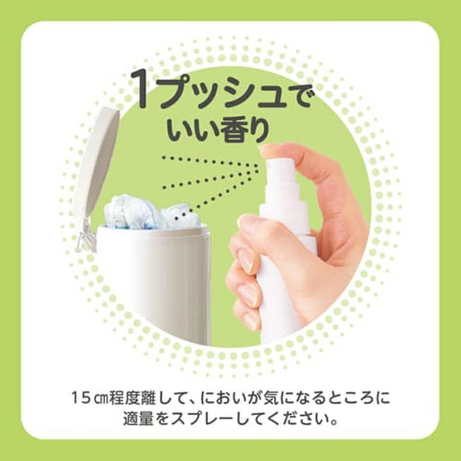 ピジョン pigeon ベビー消臭ミスト ５０ｍｌ スプレー 消臭スプレー ベビー用品 赤ちゃん用品 無添加 アルコールフリー 匂い消し｜pigeon-shop｜05