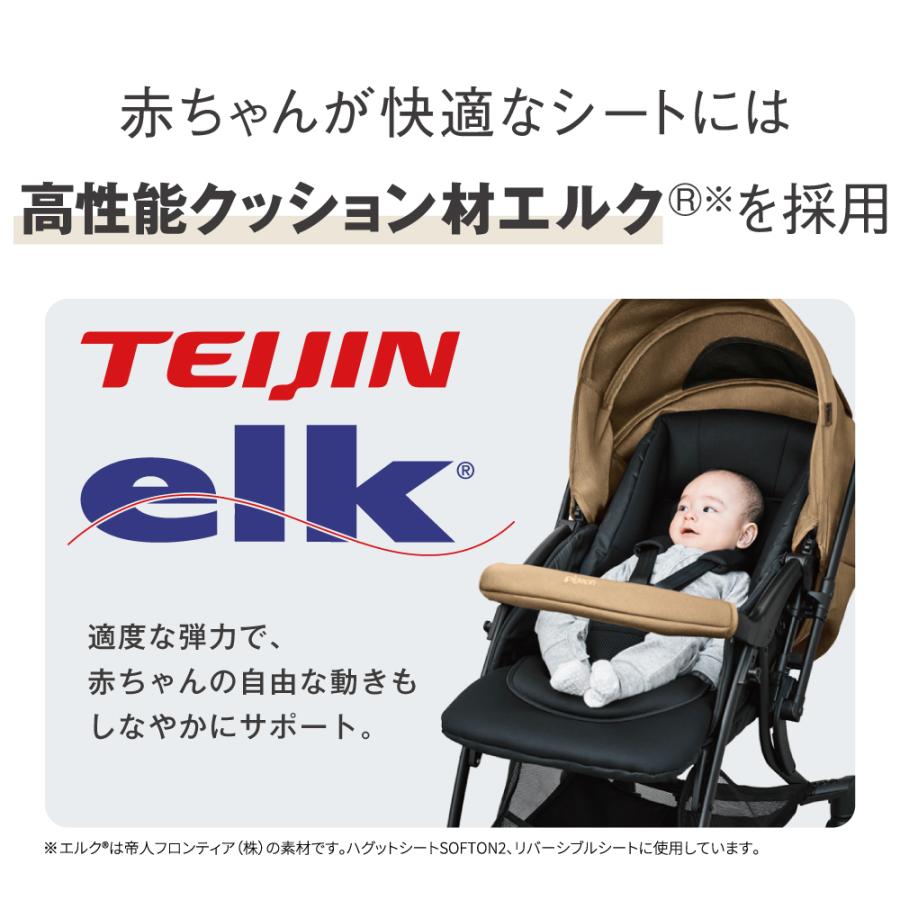ピジョン pigeon ランフィ RB3 ベビーカー 多機能 a型 a型ベビーカー コンパクト 対面 赤ちゃん ベビー ベビー用品 赤ちゃん用品 ピジョン pigeon ランフィ RB3 ベビーカー 多機能 a型 a型ベビーカー コンパクト 対面 赤ちゃん ベビー ベビー用品 赤ちゃん用品