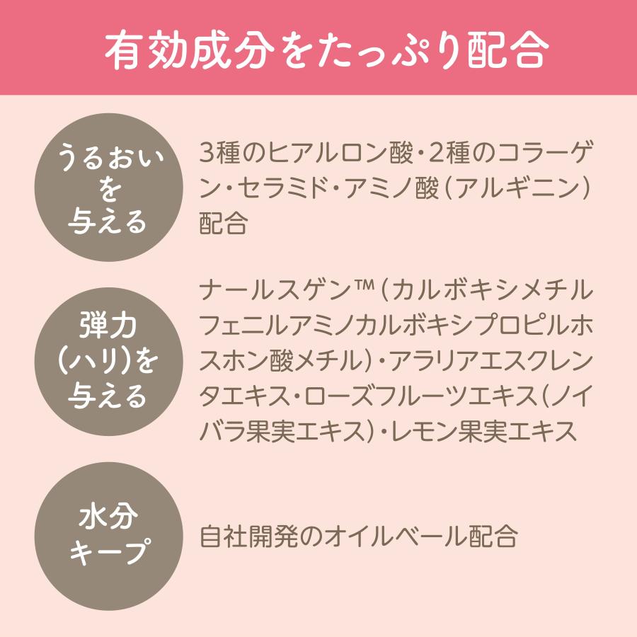 マタニティベール ボディケアクリーム 470g クリーム ボディクリーム ボディケア 保湿 妊娠線 妊娠線クリーム マタニティ ピジョン pigeonの画像