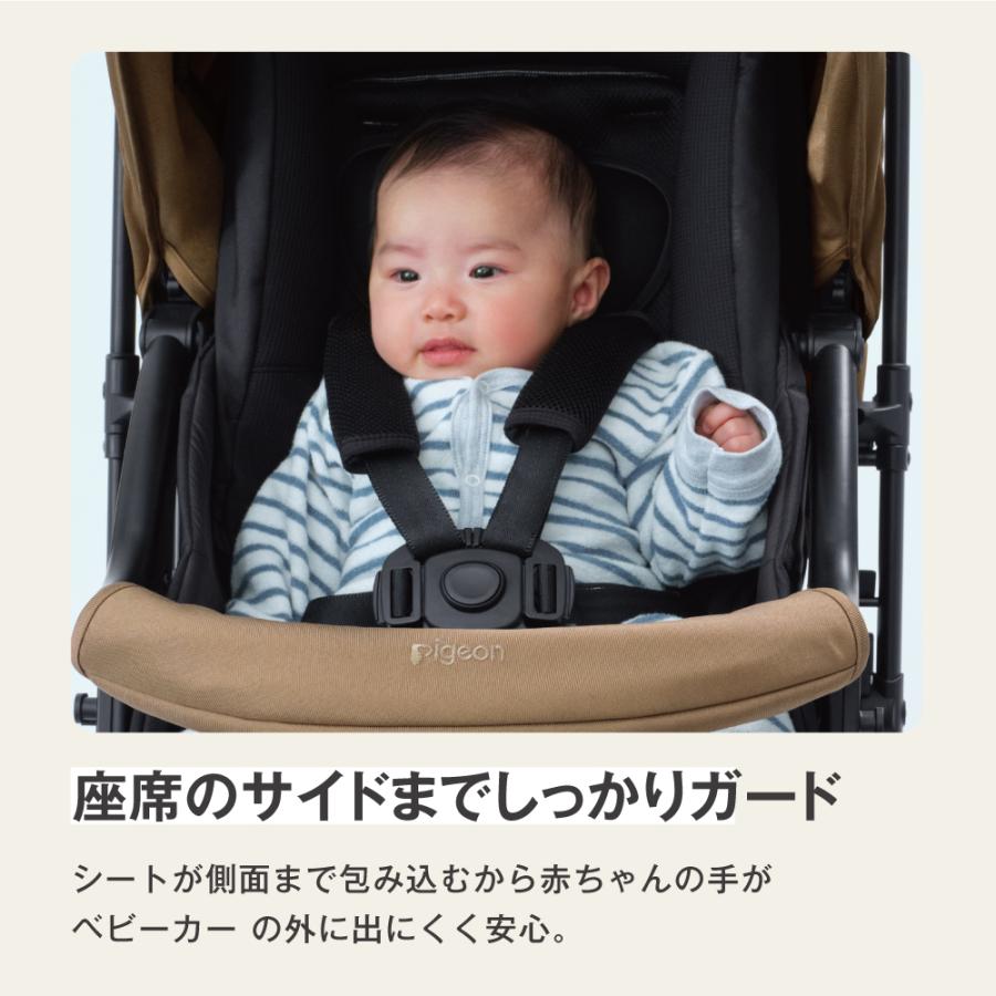 Pigeon ピジョン ランフィRB5 ベビーカー 多機能 コンパクト