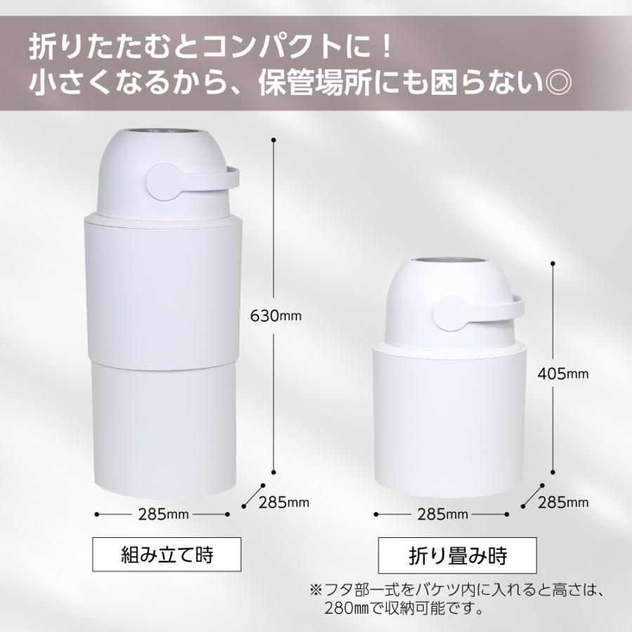 Pigeon（ピジョン） おむつステール BIG(ビッグ) 0ヵ月〜 おむつ処理