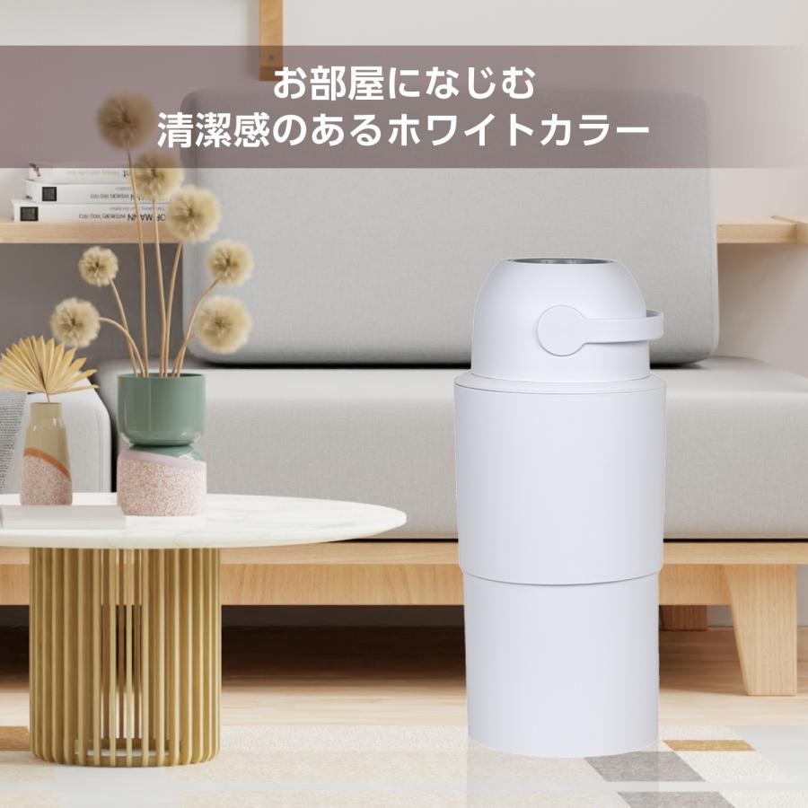 【新品】ピジョン ステールBIG おむつゴミ箱 45L 防臭 Suteru Pigeon（ピジョン） おむつステール BIG(ビッグ) 0ヵ月〜 おむつ処理