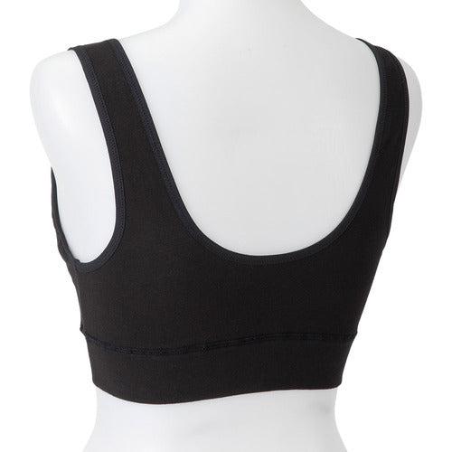 母乳を吸収するコットン授乳ブラ＆布製母乳パッド 母乳パット 布 産後ブラ 産後ブラジャー 下着 産前産後ブラ ピジョン pigeon | Pigeon | 04