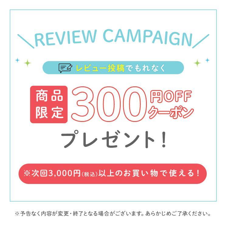 【今だけ20%OFF】【80枚×40個入】おしりナップ やわらか厚手仕上げ 純水99％ 限定デザイン(森のかくれんぼ) 0ヵ月〜 体拭き ベビー用品 おしりふき お尻拭き｜pigeon-shop｜04